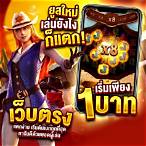 สล็อต777ฝากถอนไม่มีขั้นต่ํา